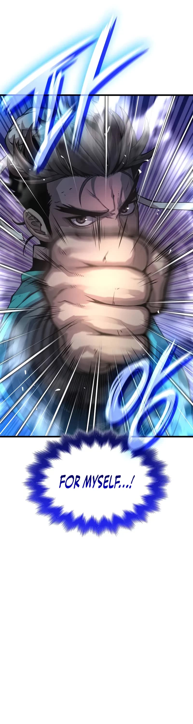 Myst, Might, Mayhem, Chapter 57 Hidden Force (1) image 17