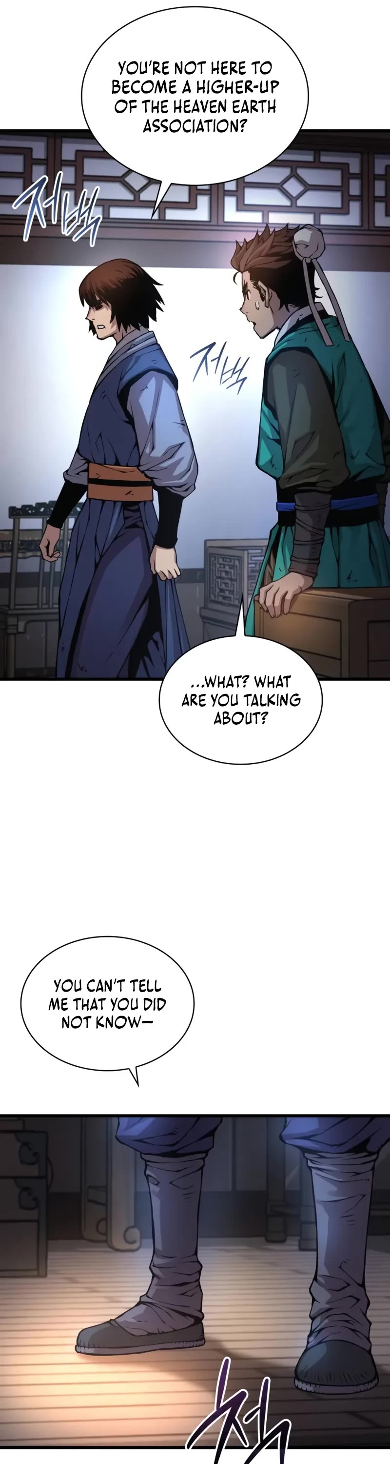 Myst, Might, Mayhem, Chapter 57 Hidden Force (1) image 27