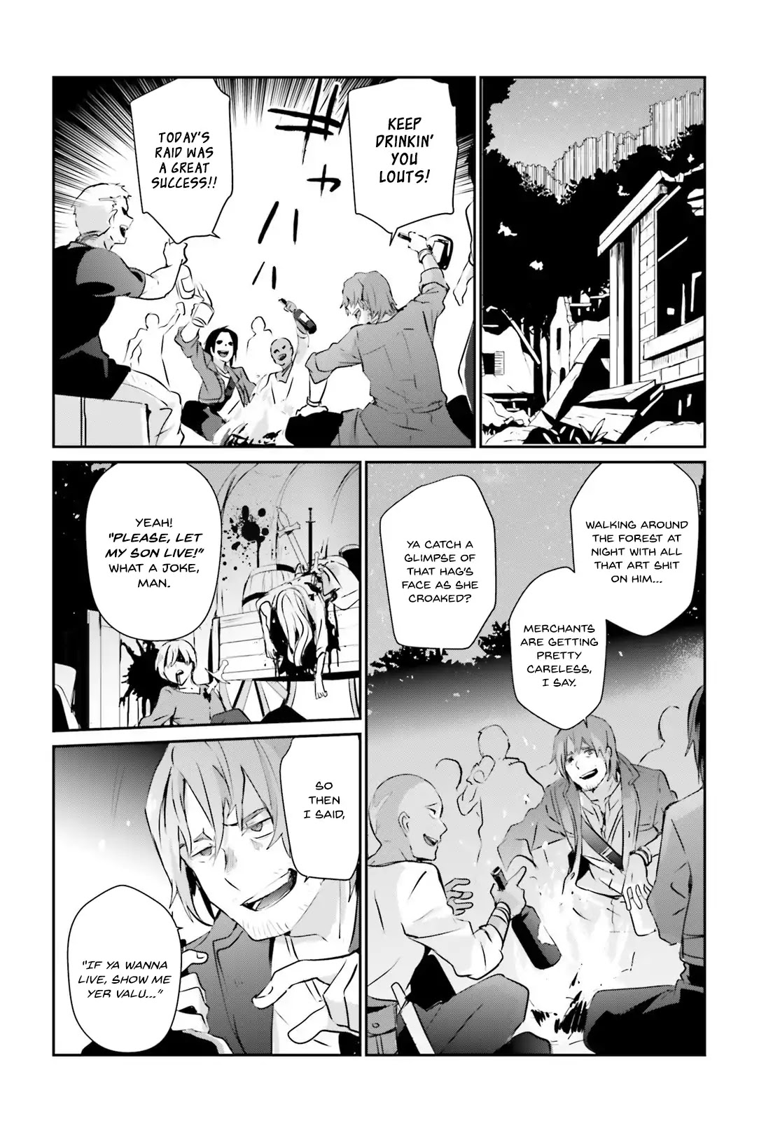 The Eminence in Shadow, Chapter 1 image 15