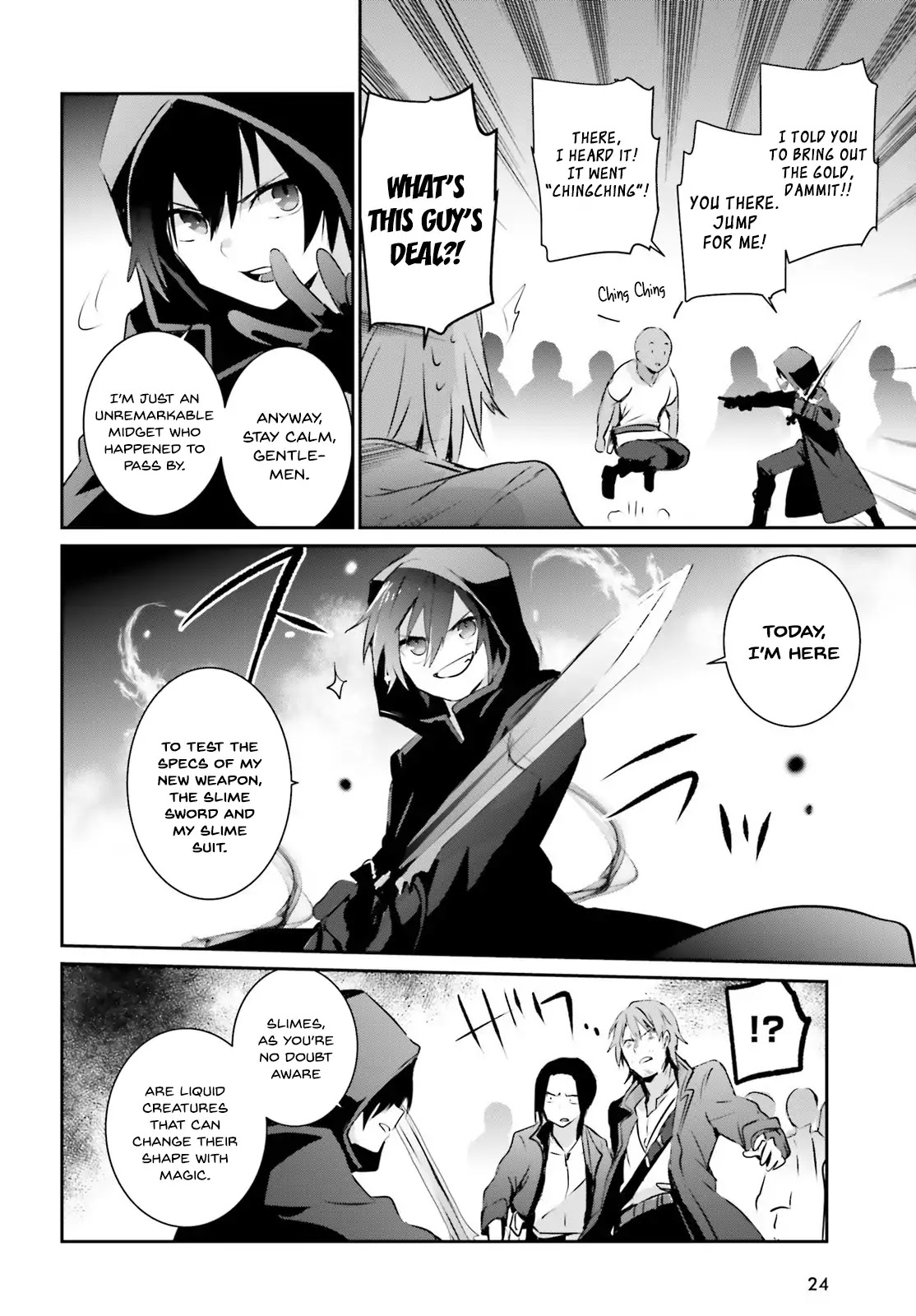 The Eminence in Shadow, Chapter 1 image 17