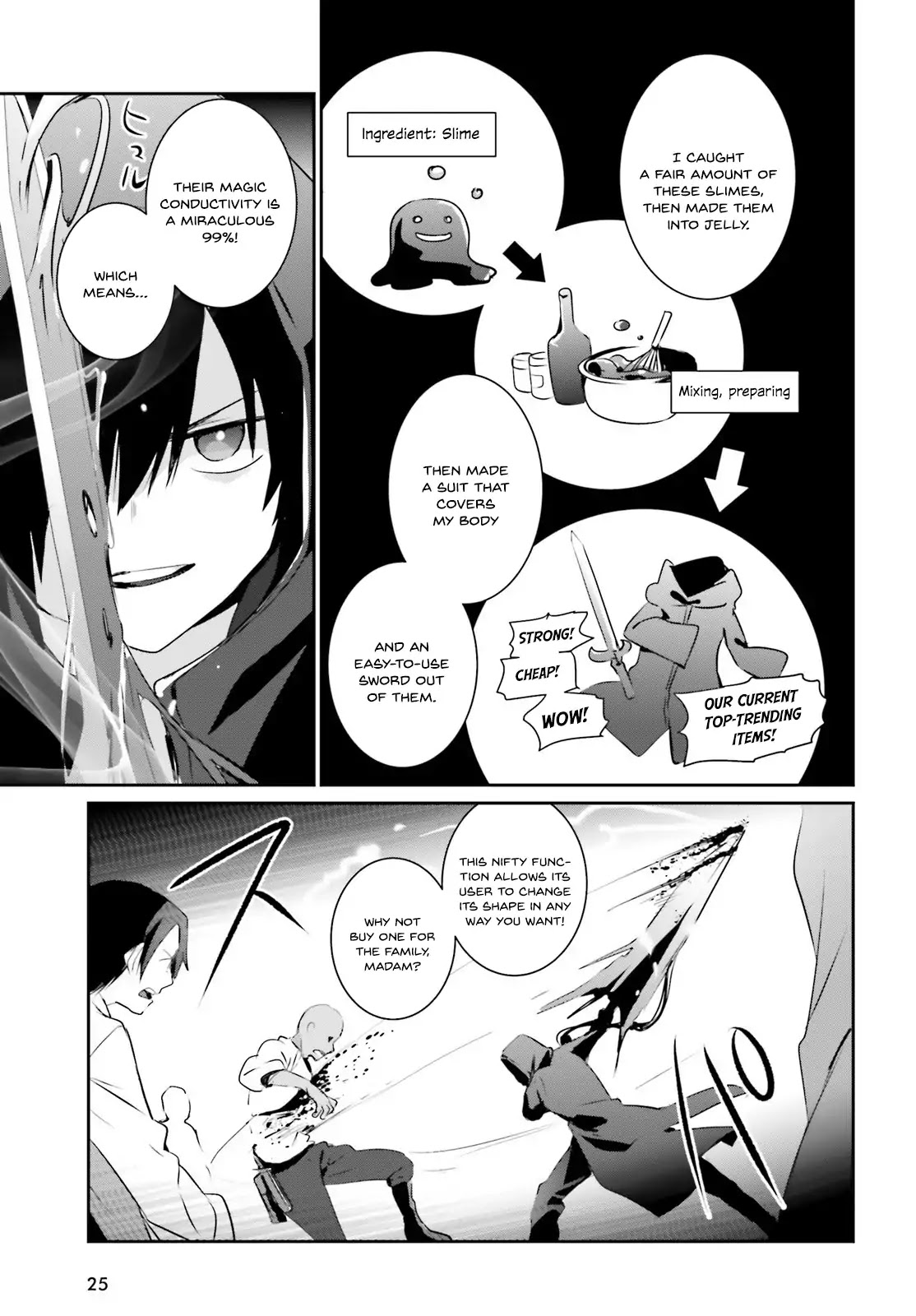 The Eminence in Shadow, Chapter 1 image 18