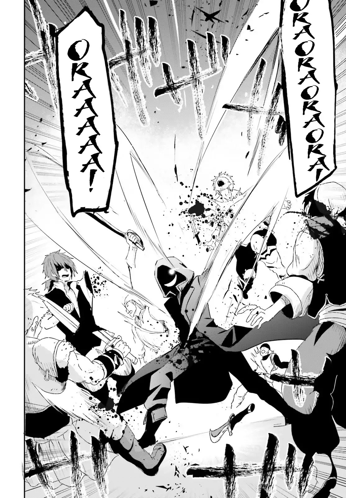 The Eminence in Shadow, Chapter 1 image 19