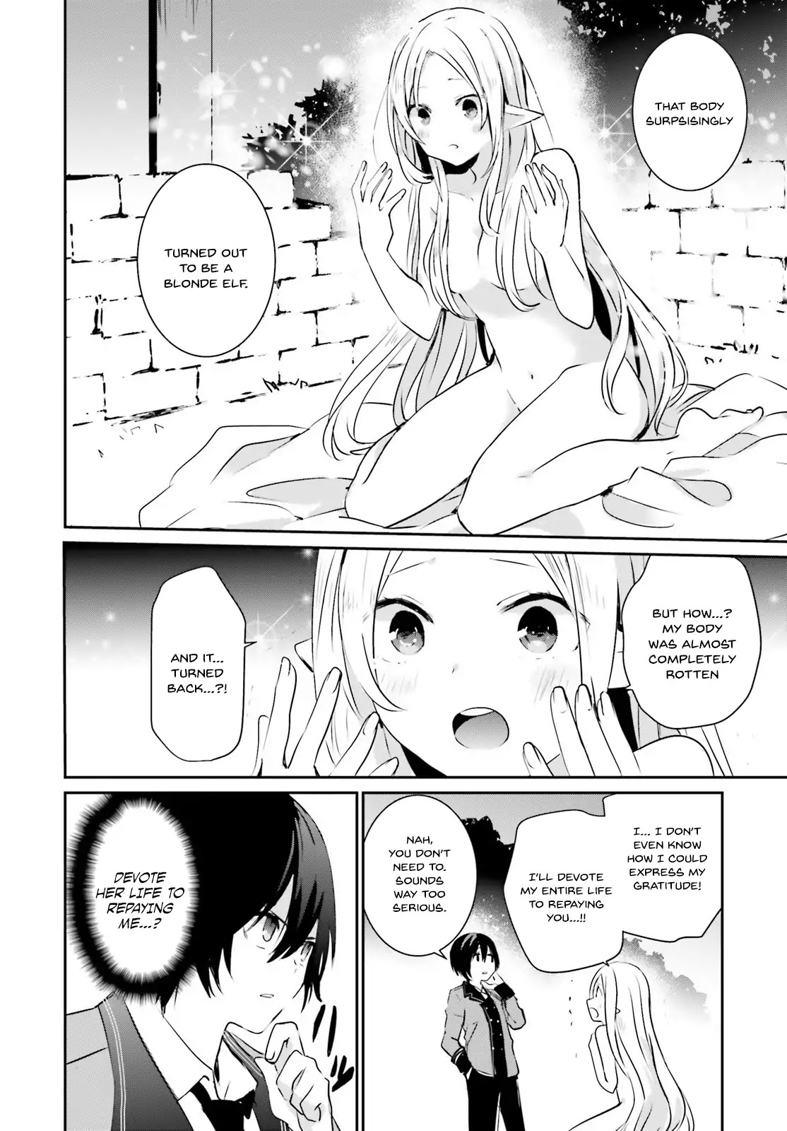 The Eminence in Shadow, Chapter 1 image 27