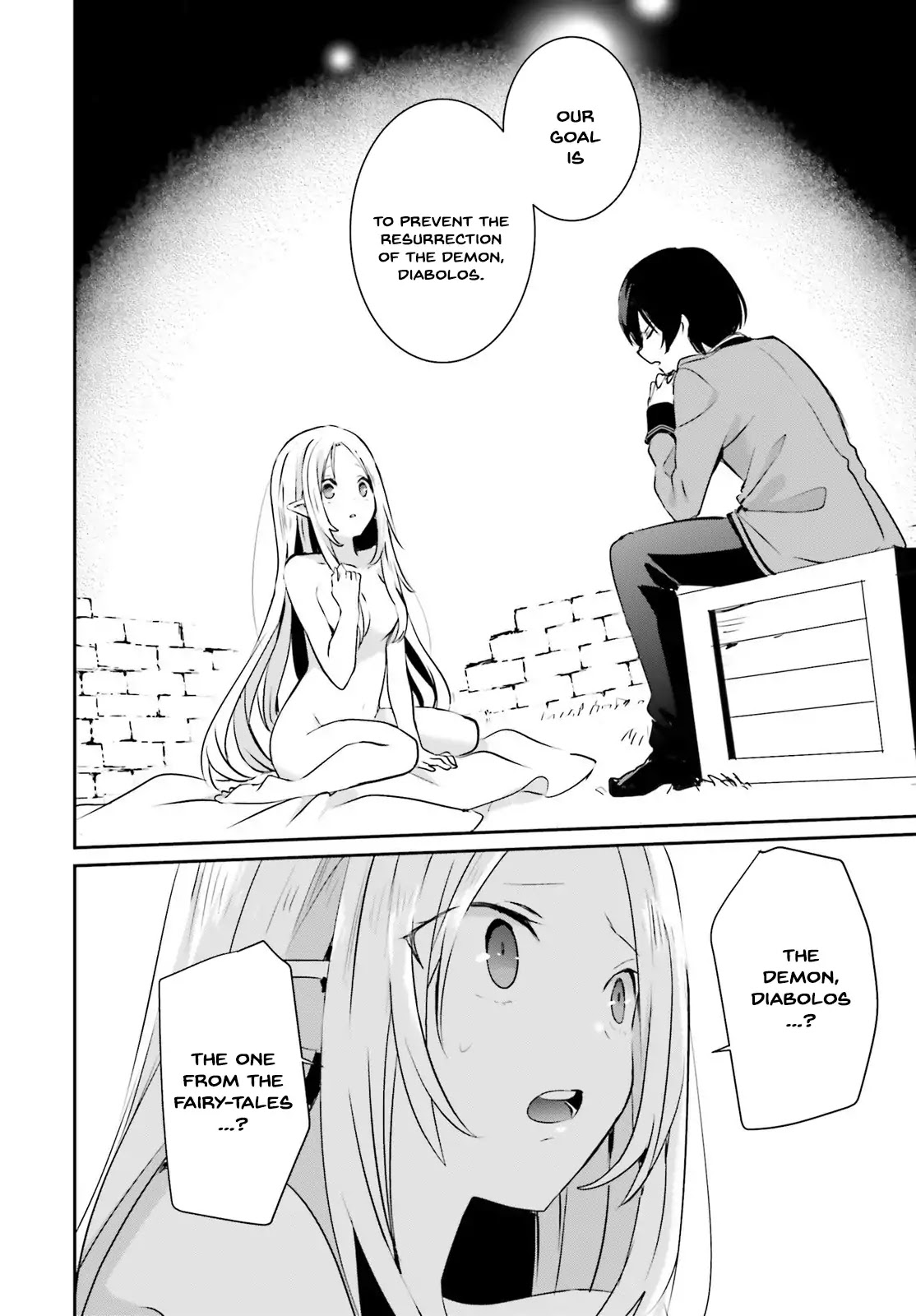 The Eminence in Shadow, Chapter 1 image 29