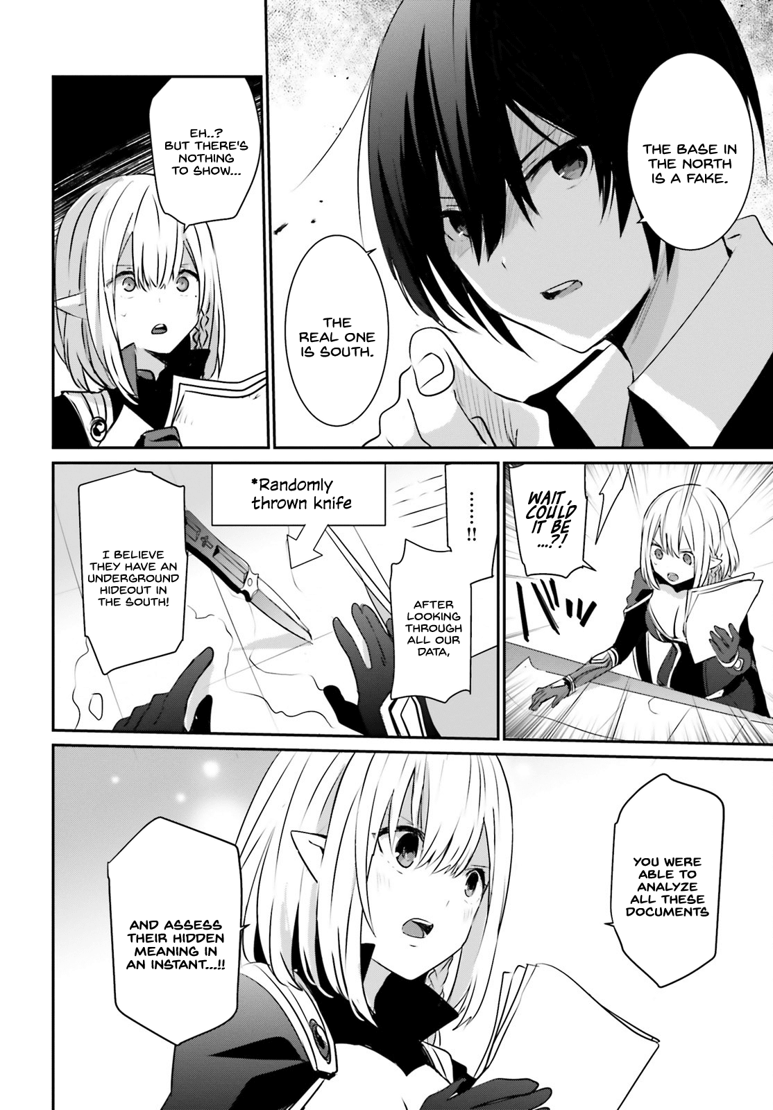 The Eminence in Shadow, Chapter 2 image 09