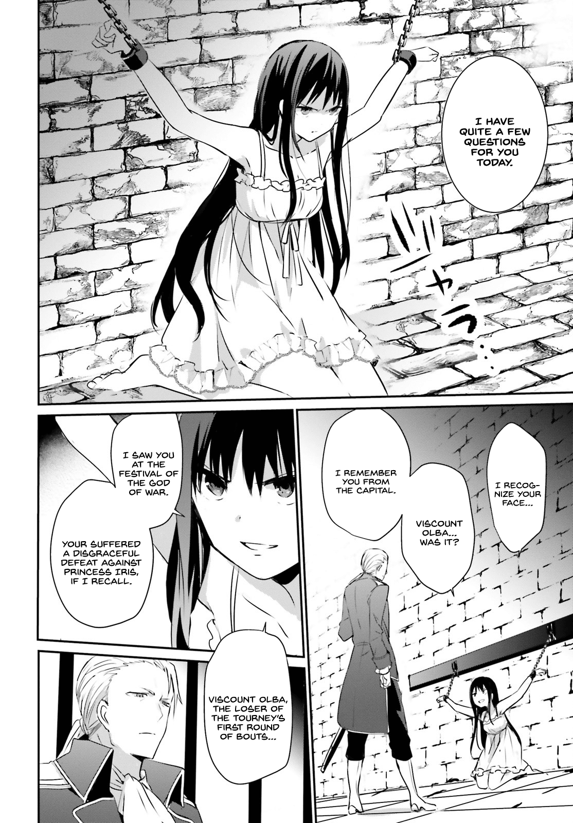 The Eminence in Shadow, Chapter 2 image 11