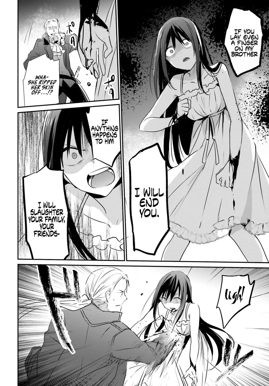 The Eminence in Shadow, Chapter 2 image 15