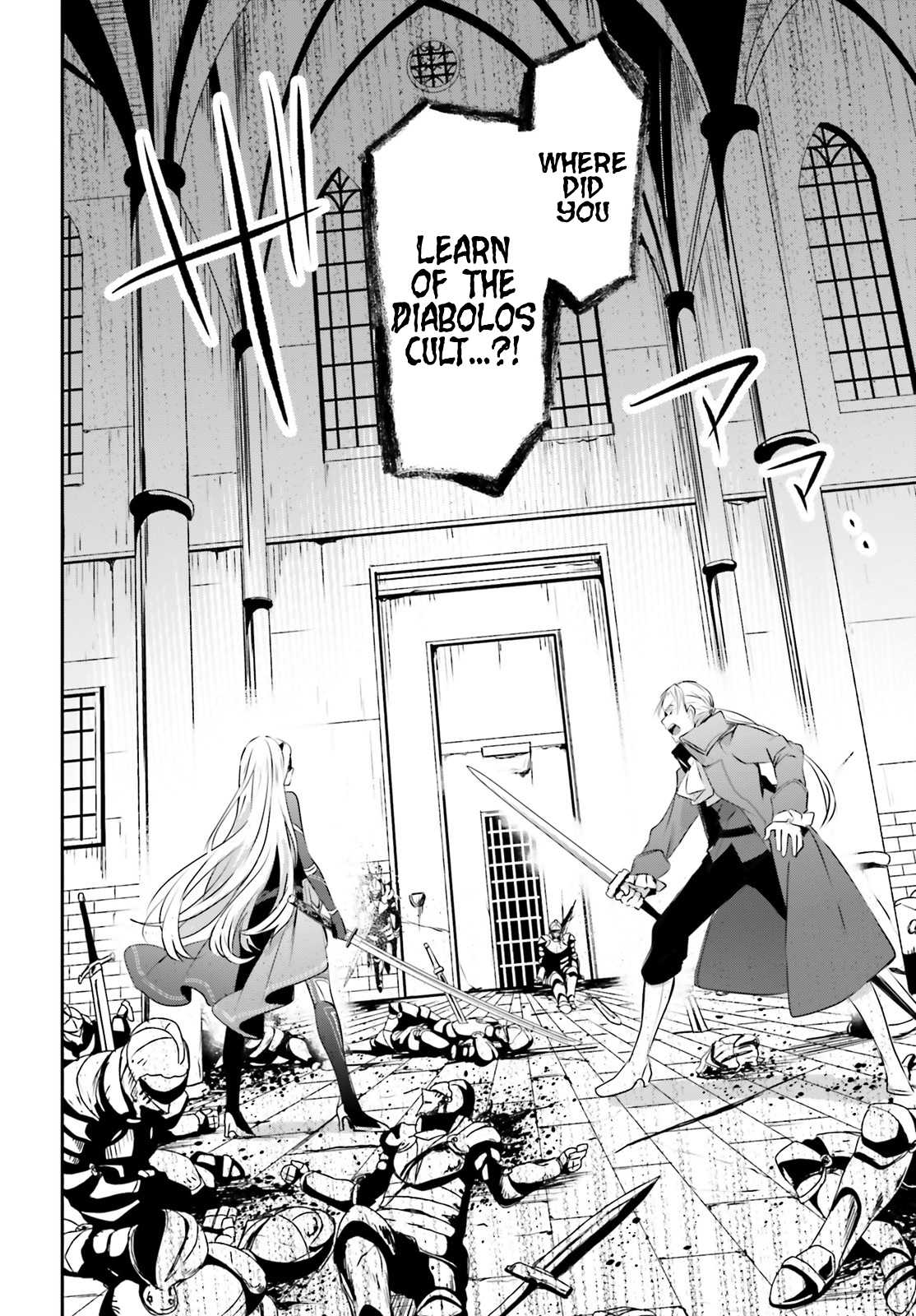 The Eminence in Shadow, Chapter 2 image 19