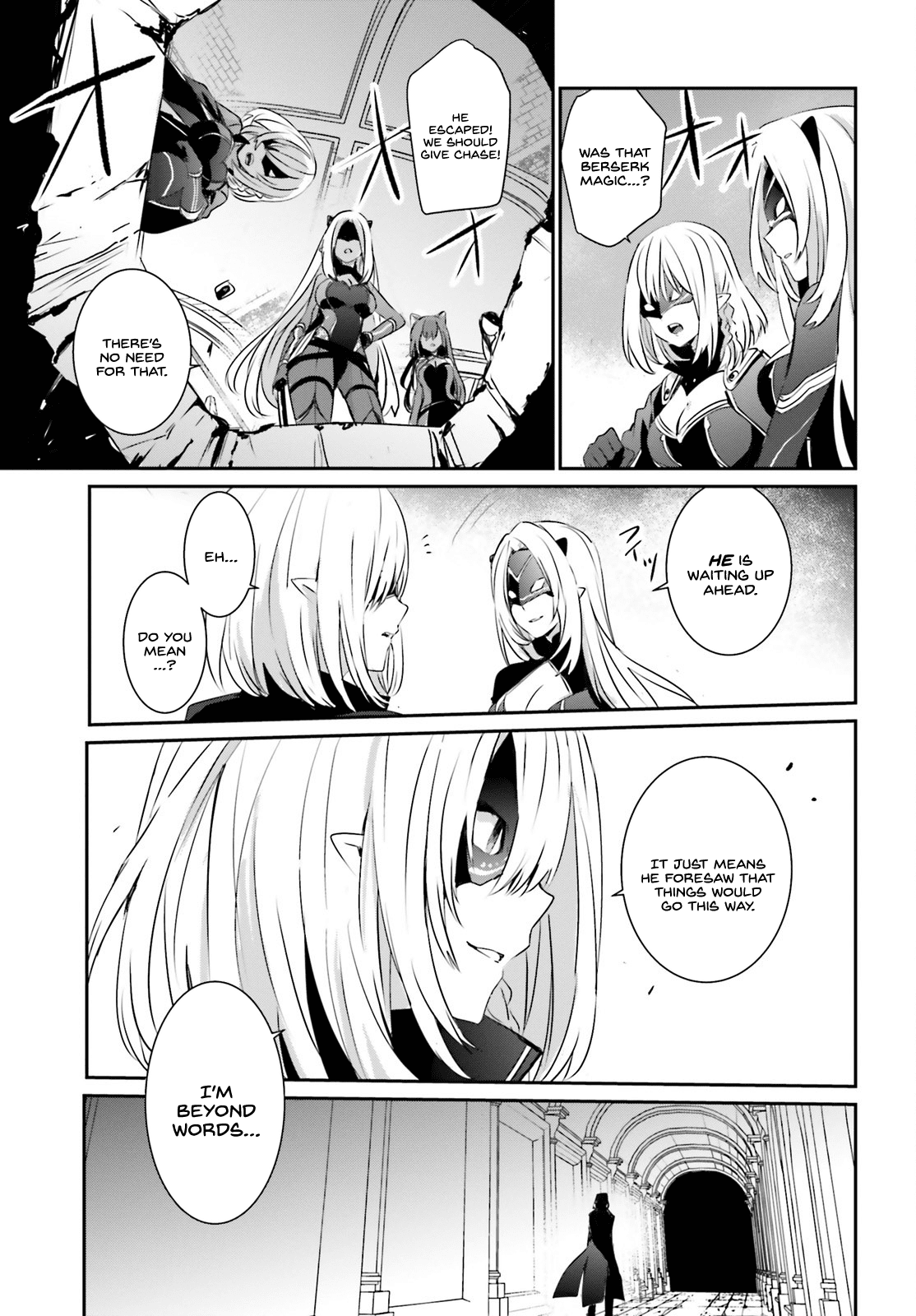 The Eminence in Shadow, Chapter 2 image 22