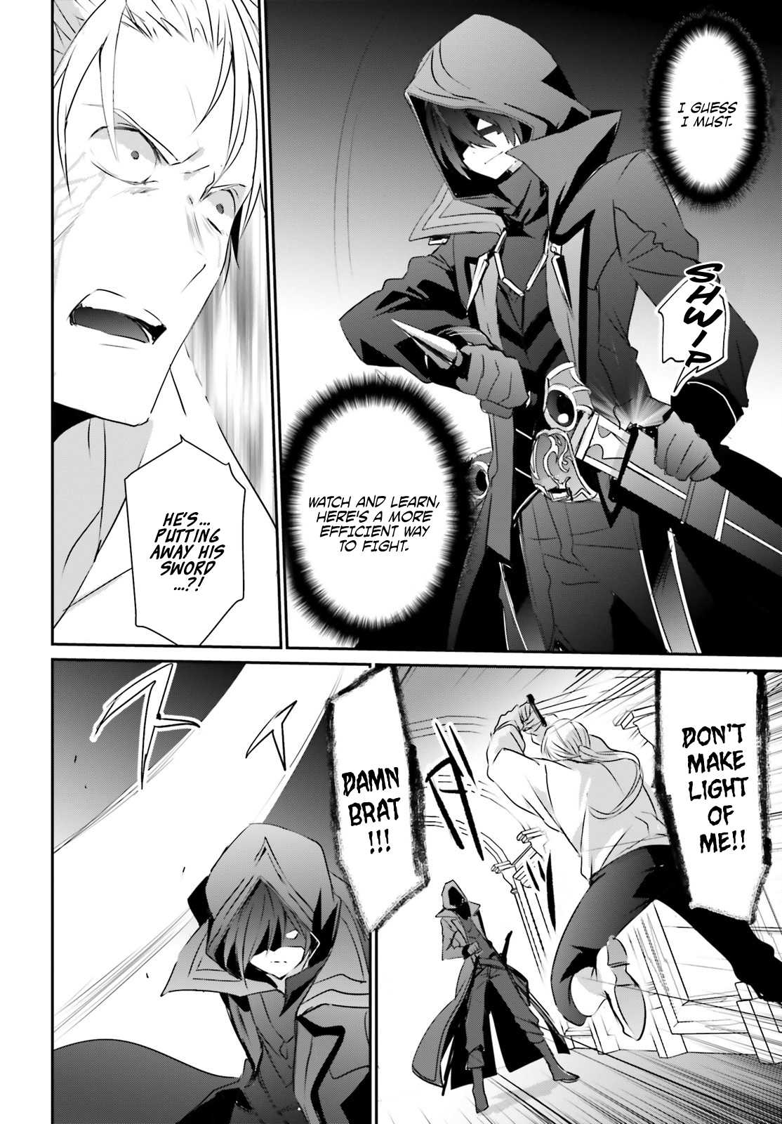 The Eminence in Shadow, Chapter 2 image 25