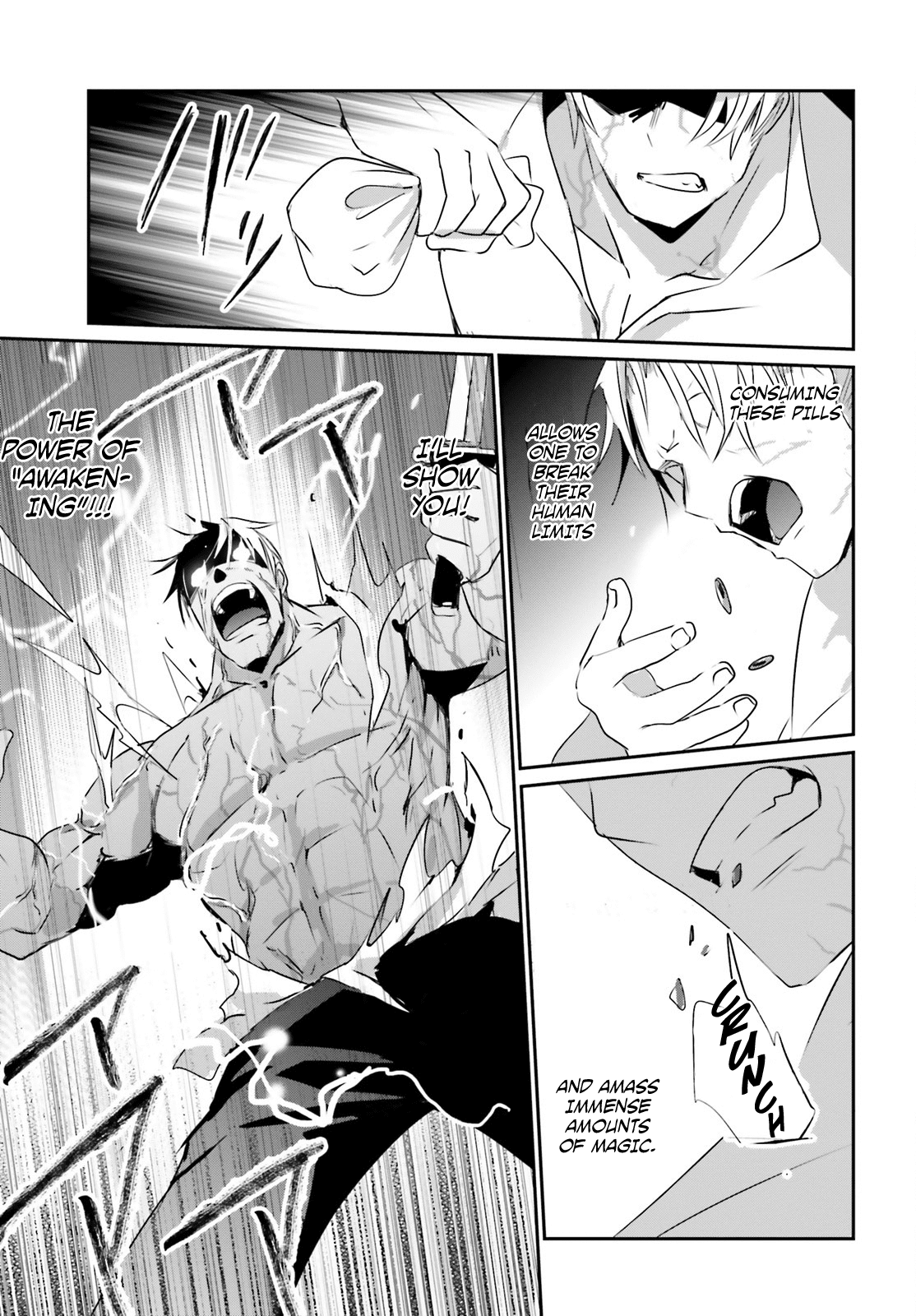 The Eminence in Shadow, Chapter 2 image 30