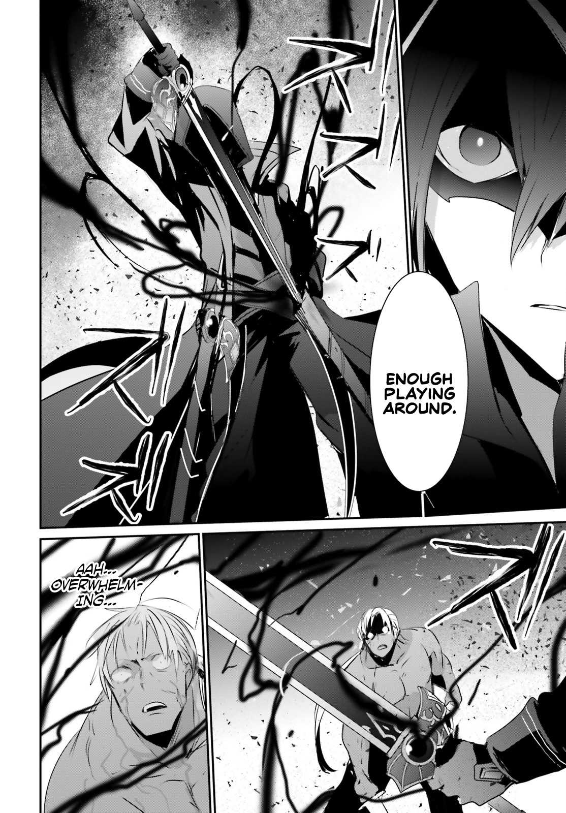 The Eminence in Shadow, Chapter 2 image 33