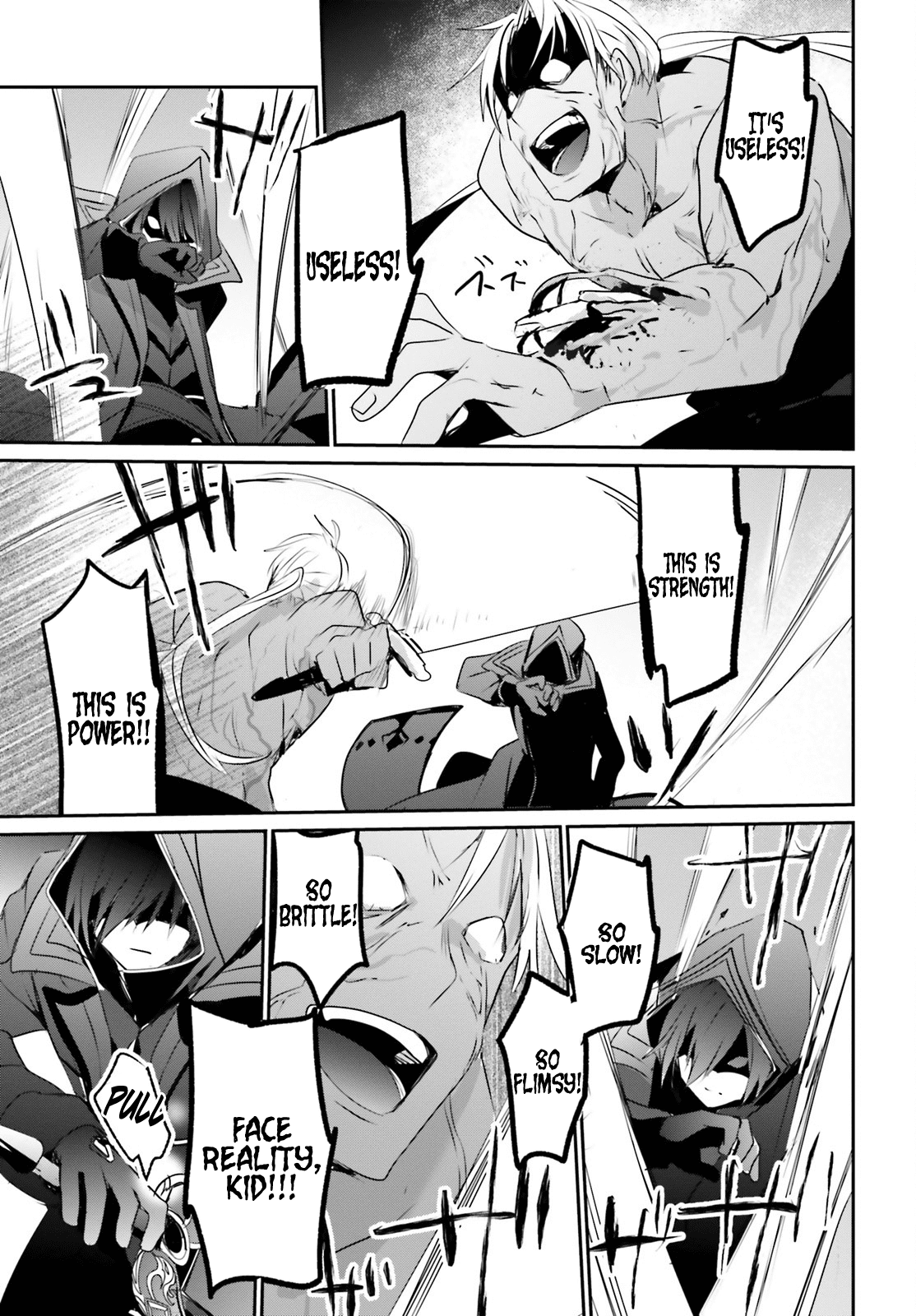 The Eminence in Shadow, Chapter 2 image 32