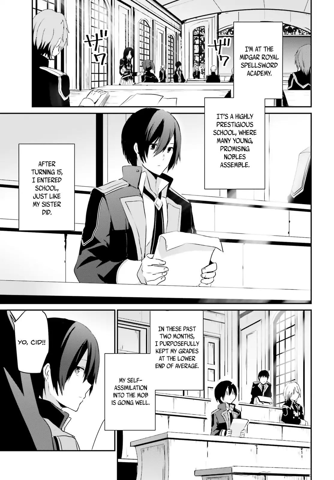 The Eminence in Shadow, Chapter 3 image 04