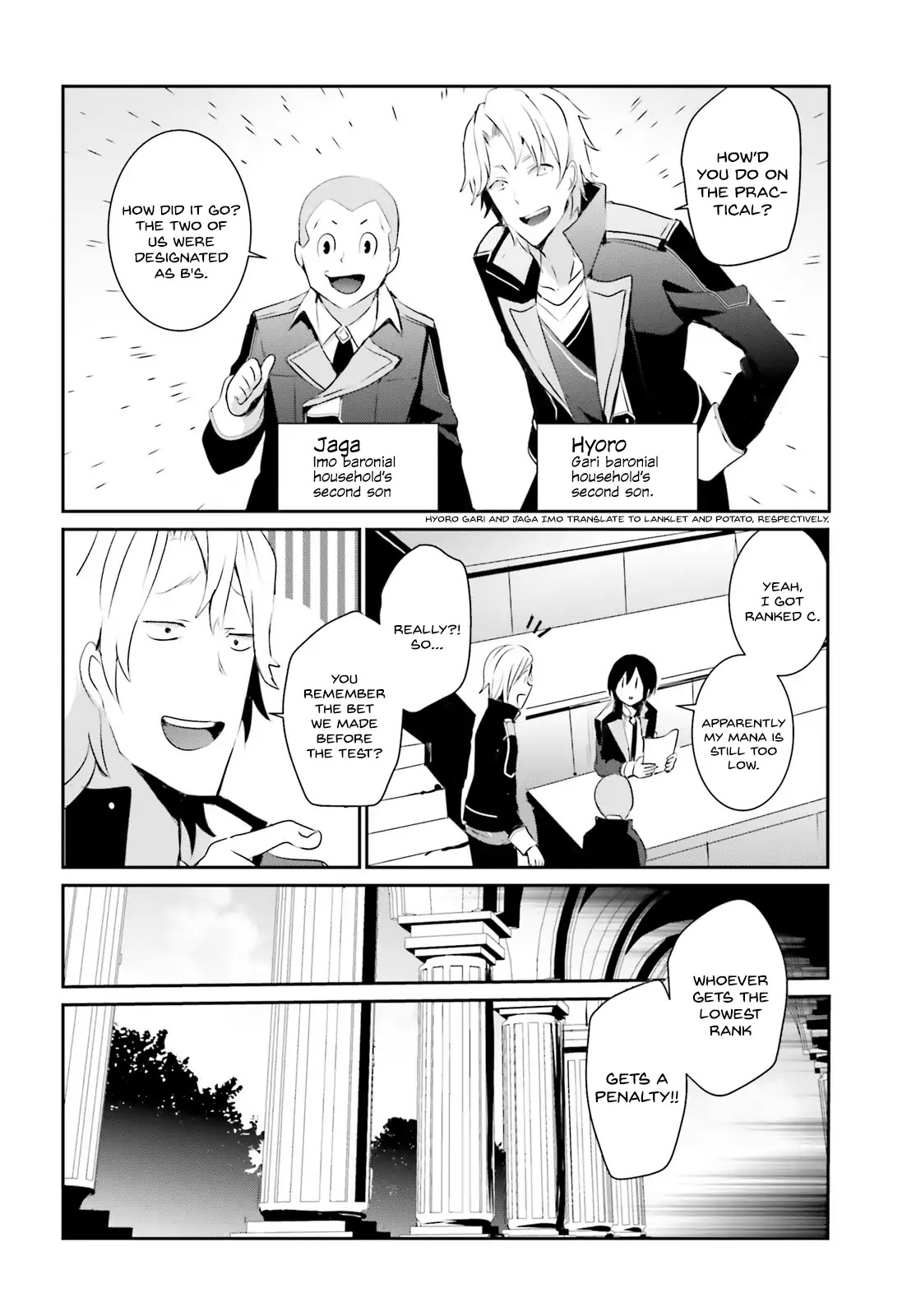 The Eminence in Shadow, Chapter 3 image 05