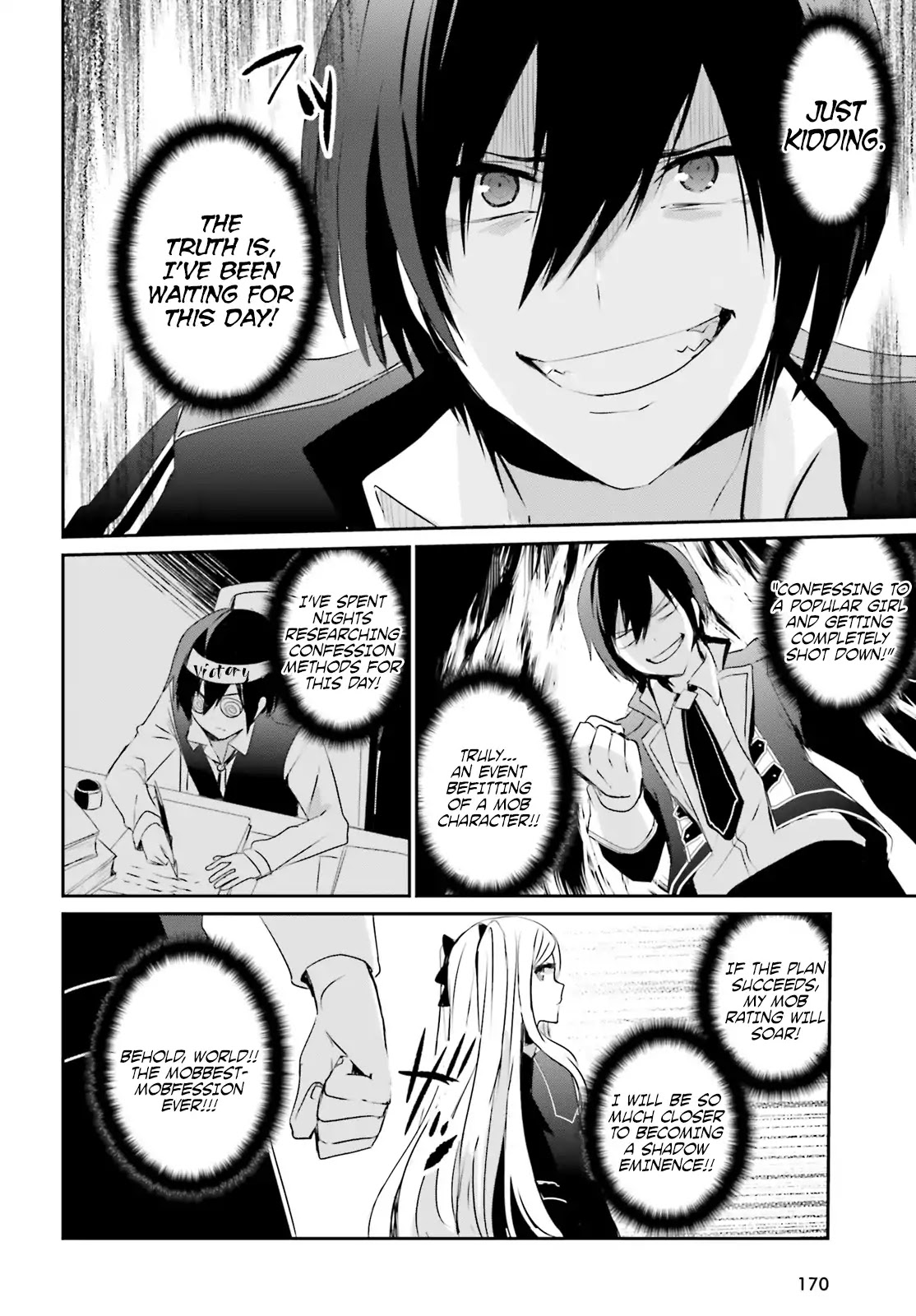 The Eminence in Shadow, Chapter 3 image 09