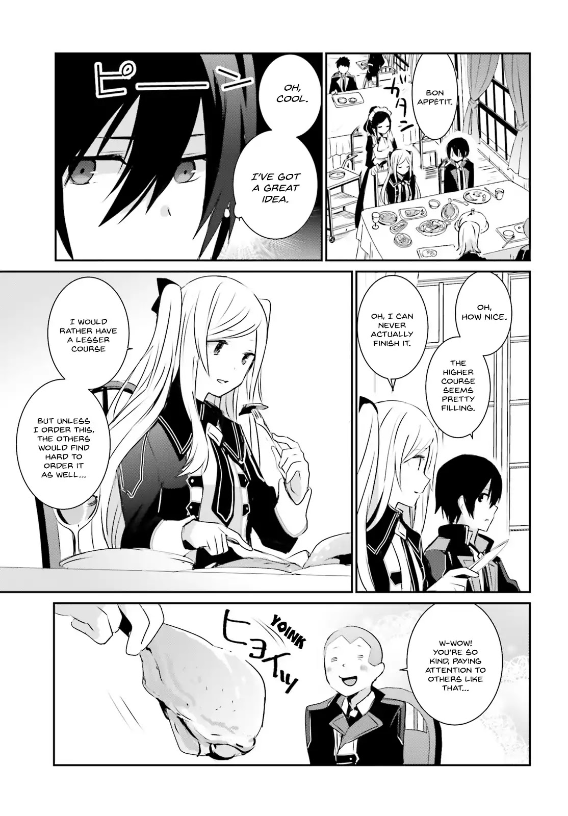 The Eminence in Shadow, Chapter 3 image 18