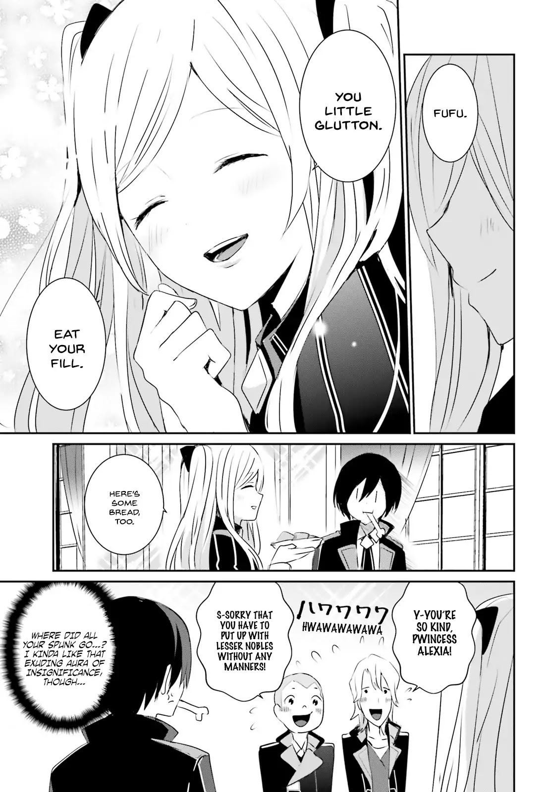 The Eminence in Shadow, Chapter 3 image 20