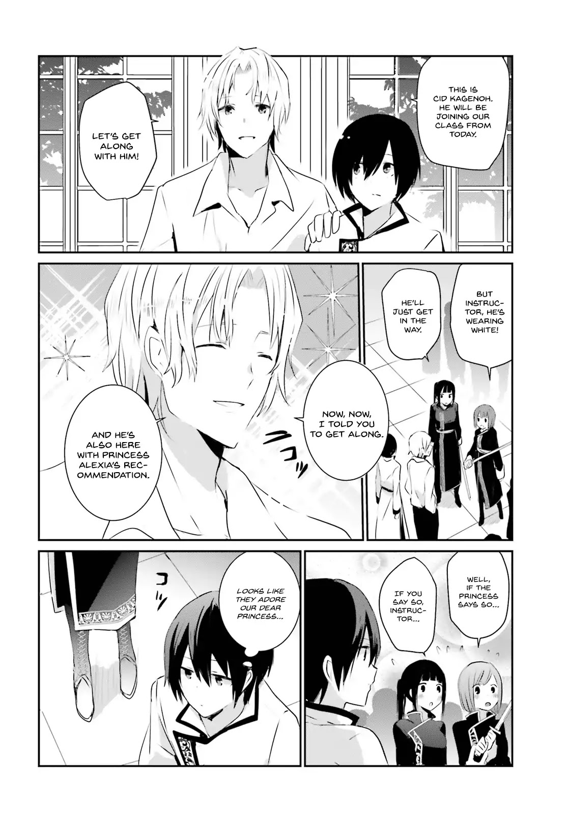 The Eminence in Shadow, Chapter 3 image 23