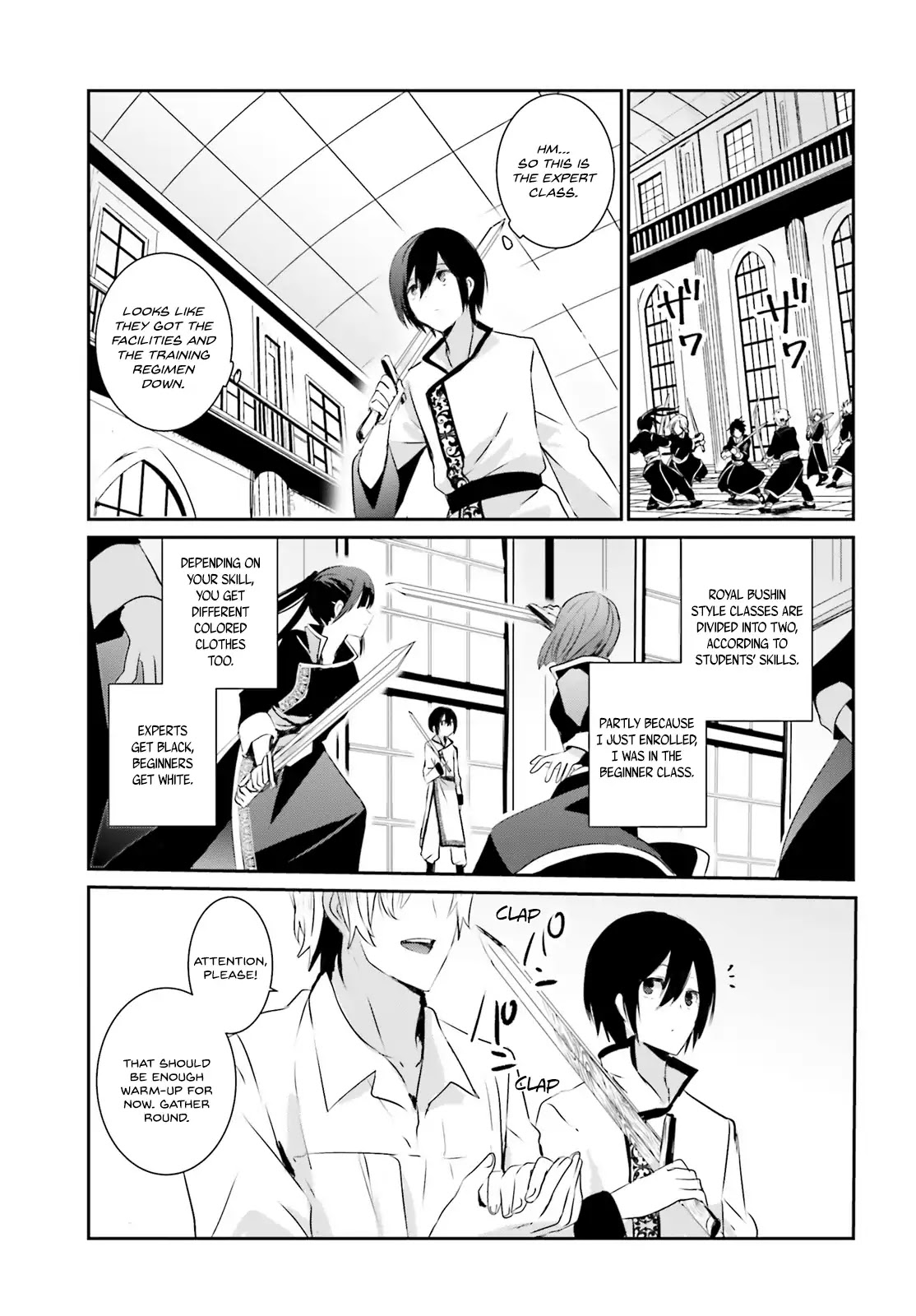 The Eminence in Shadow, Chapter 3 image 22