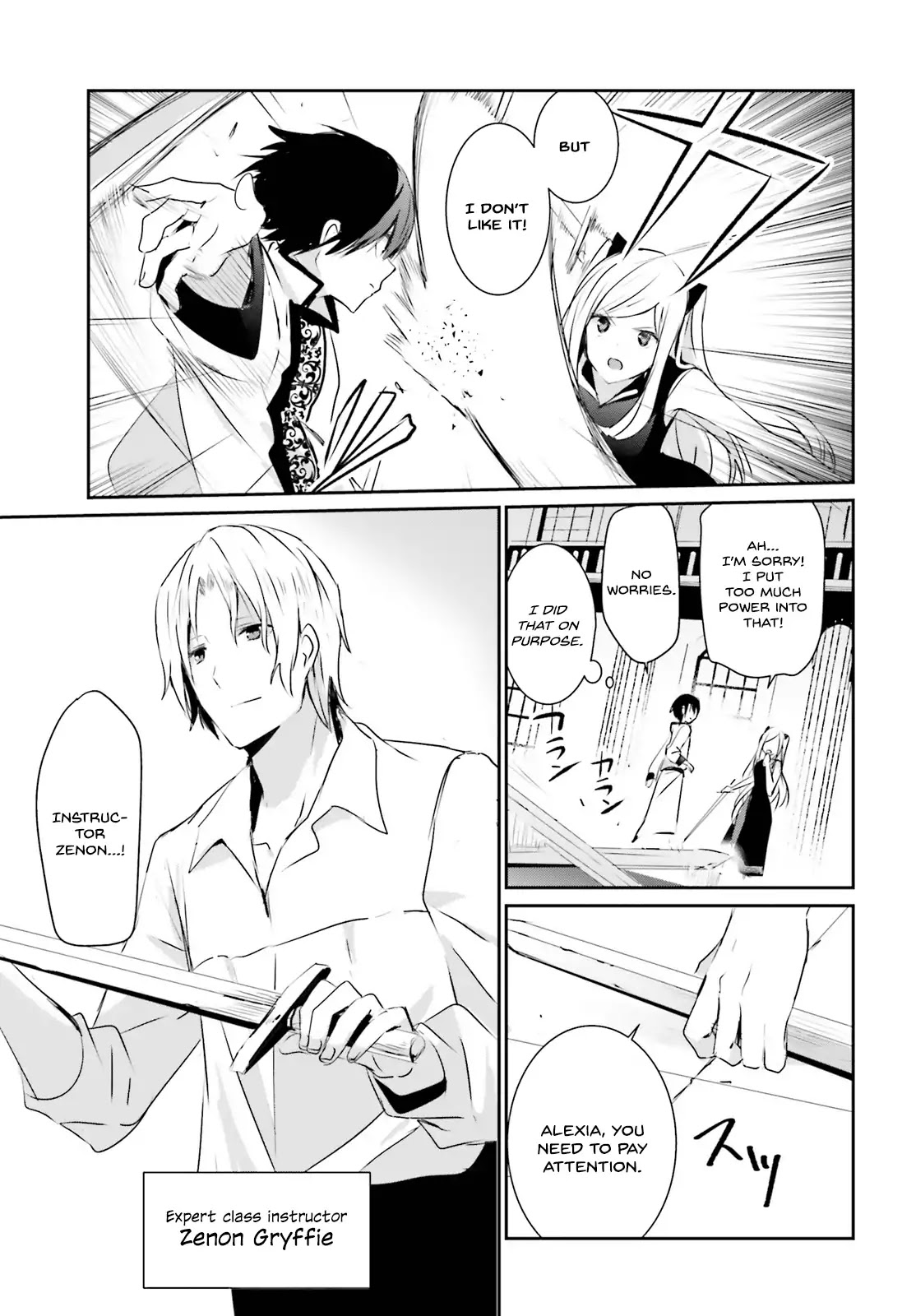 The Eminence in Shadow, Chapter 3 image 26