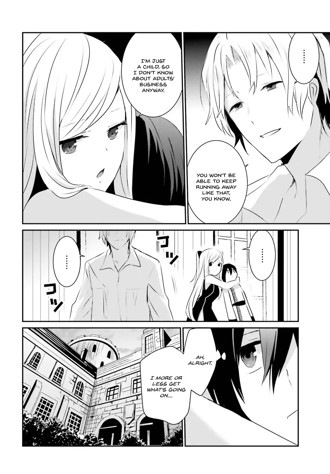 The Eminence in Shadow, Chapter 3 image 29