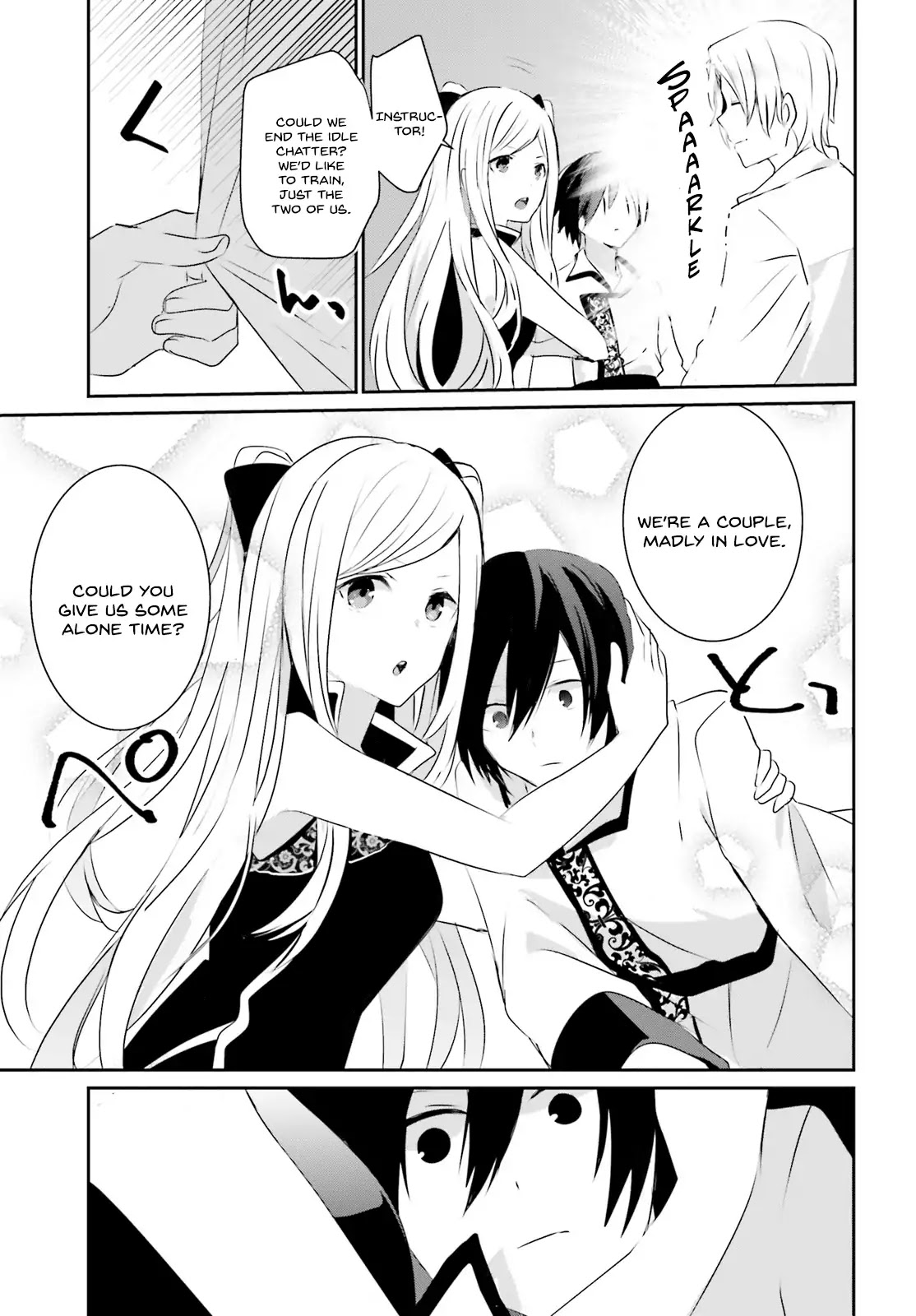 The Eminence in Shadow, Chapter 3 image 28