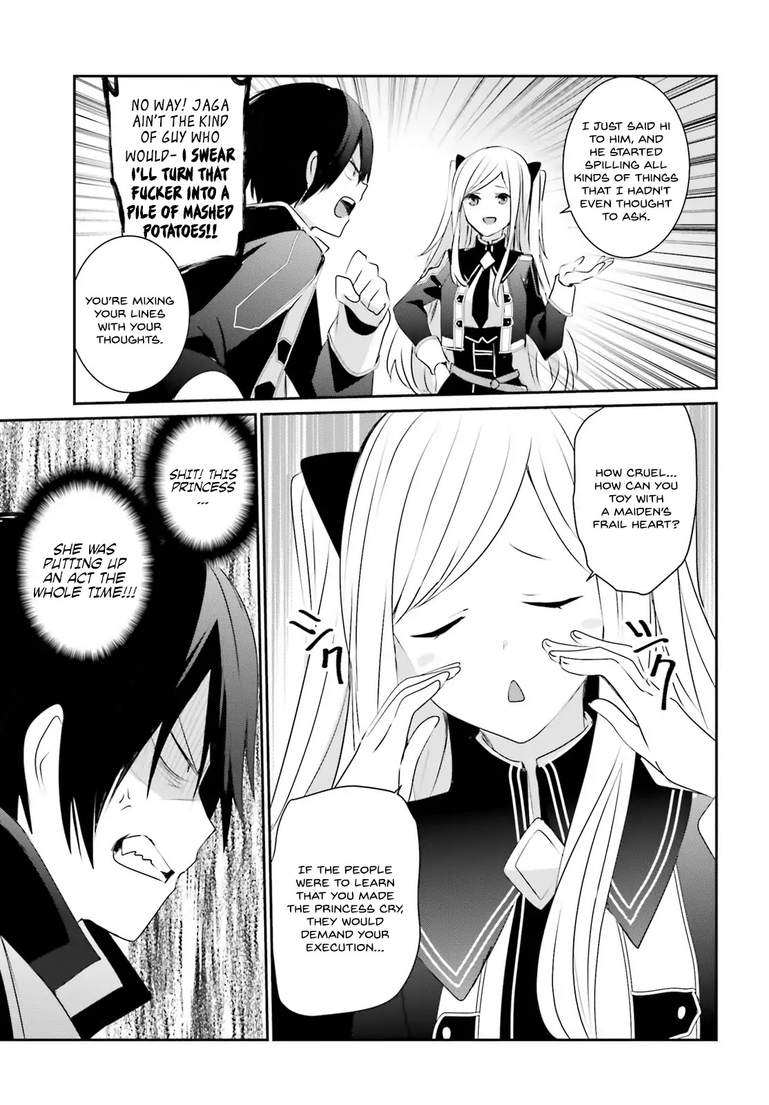 The Eminence in Shadow, Chapter 3 image 32