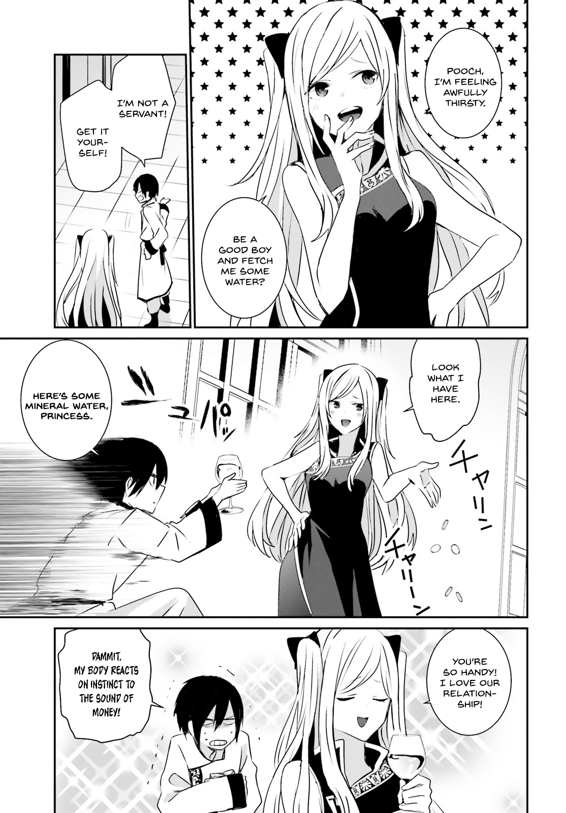 The Eminence in Shadow, Chapter 4 image 04