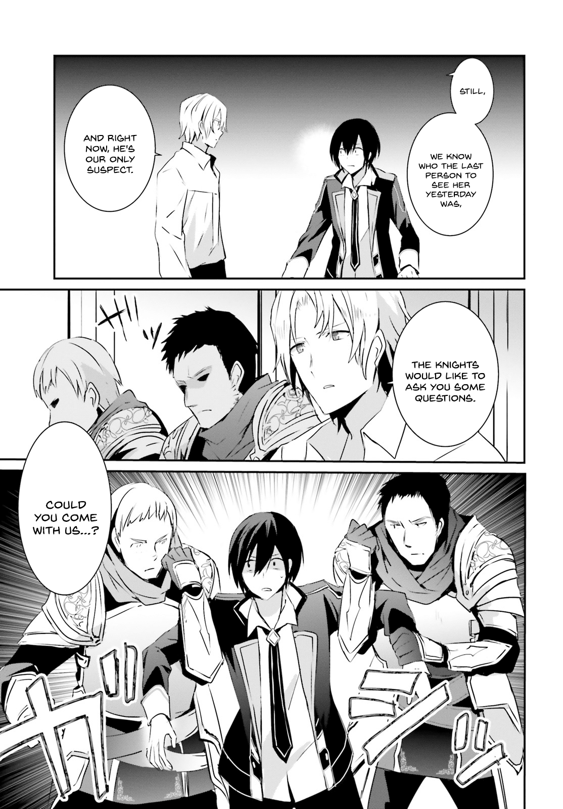 The Eminence in Shadow, Chapter 4 image 14