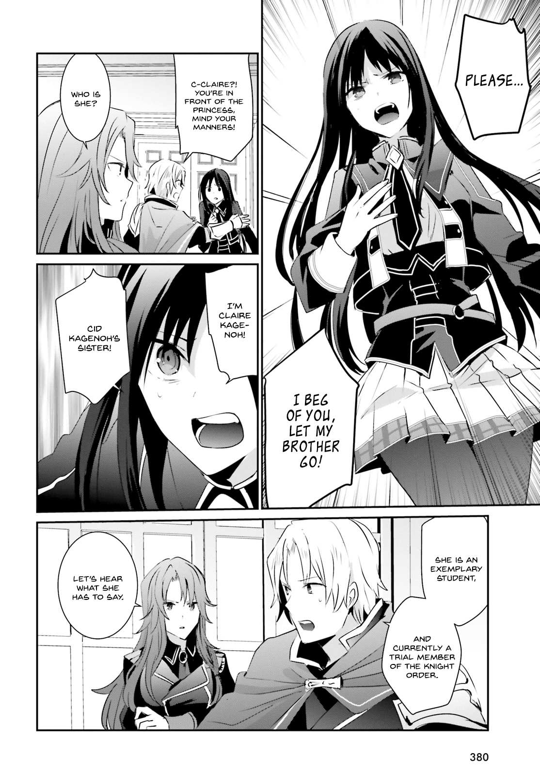 The Eminence in Shadow, Chapter 4 image 17