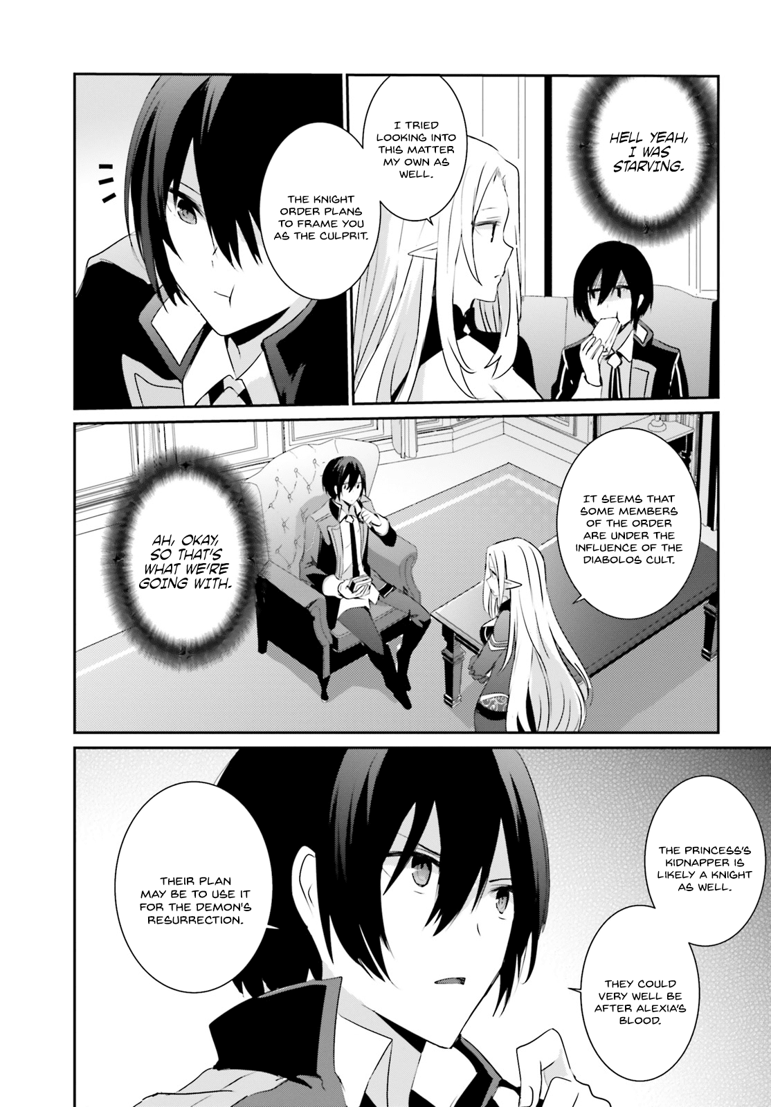 The Eminence in Shadow, Chapter 4 image 22