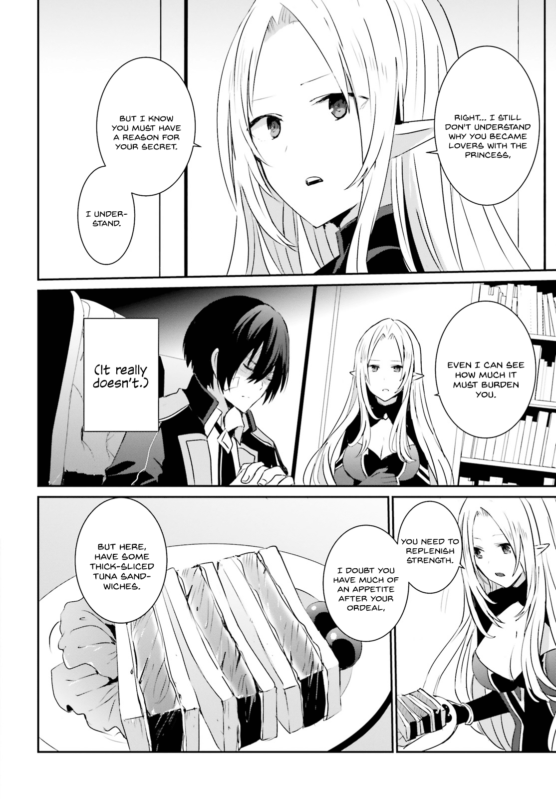 The Eminence in Shadow, Chapter 4 image 21