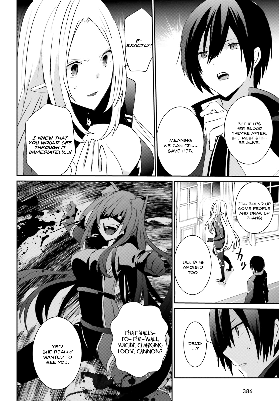 The Eminence in Shadow, Chapter 4 image 23