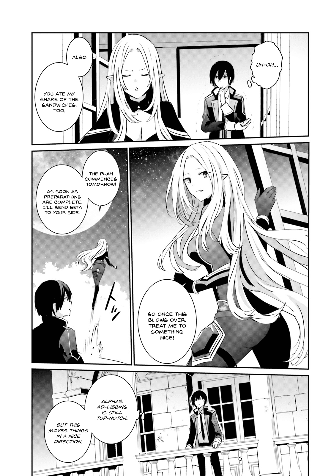 The Eminence in Shadow, Chapter 4 image 24