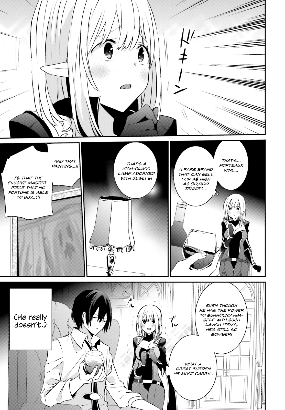 The Eminence in Shadow, Chapter 4 image 28