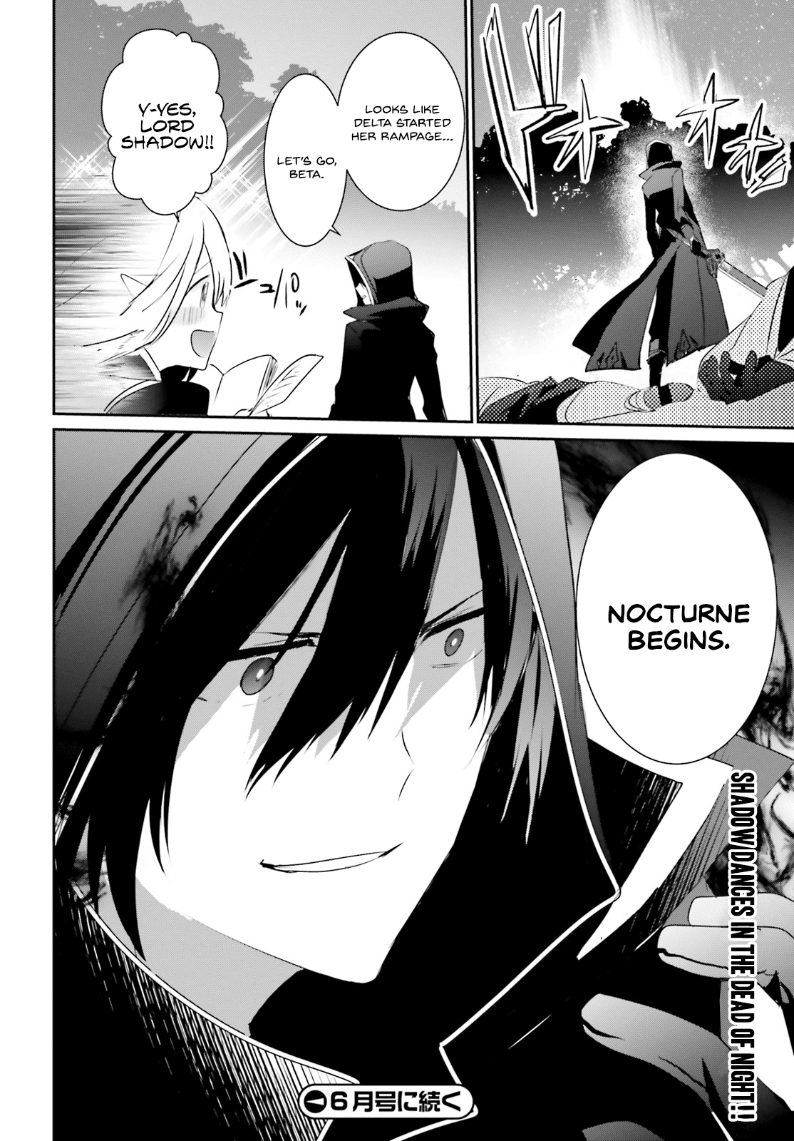 The Eminence in Shadow, Chapter 4 image 36