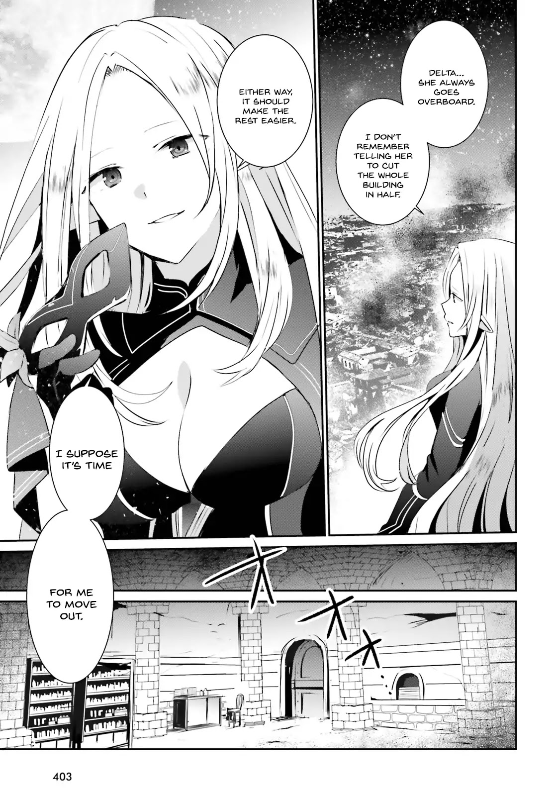 The Eminence in Shadow, Chapter 5 image 04