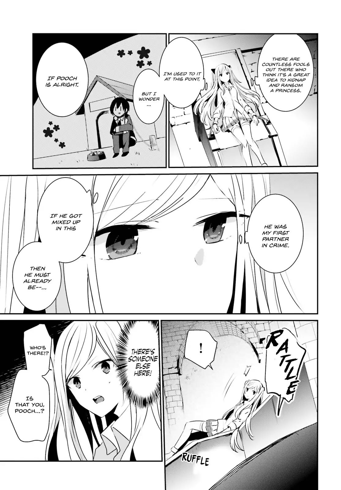 The Eminence in Shadow, Chapter 5 image 06