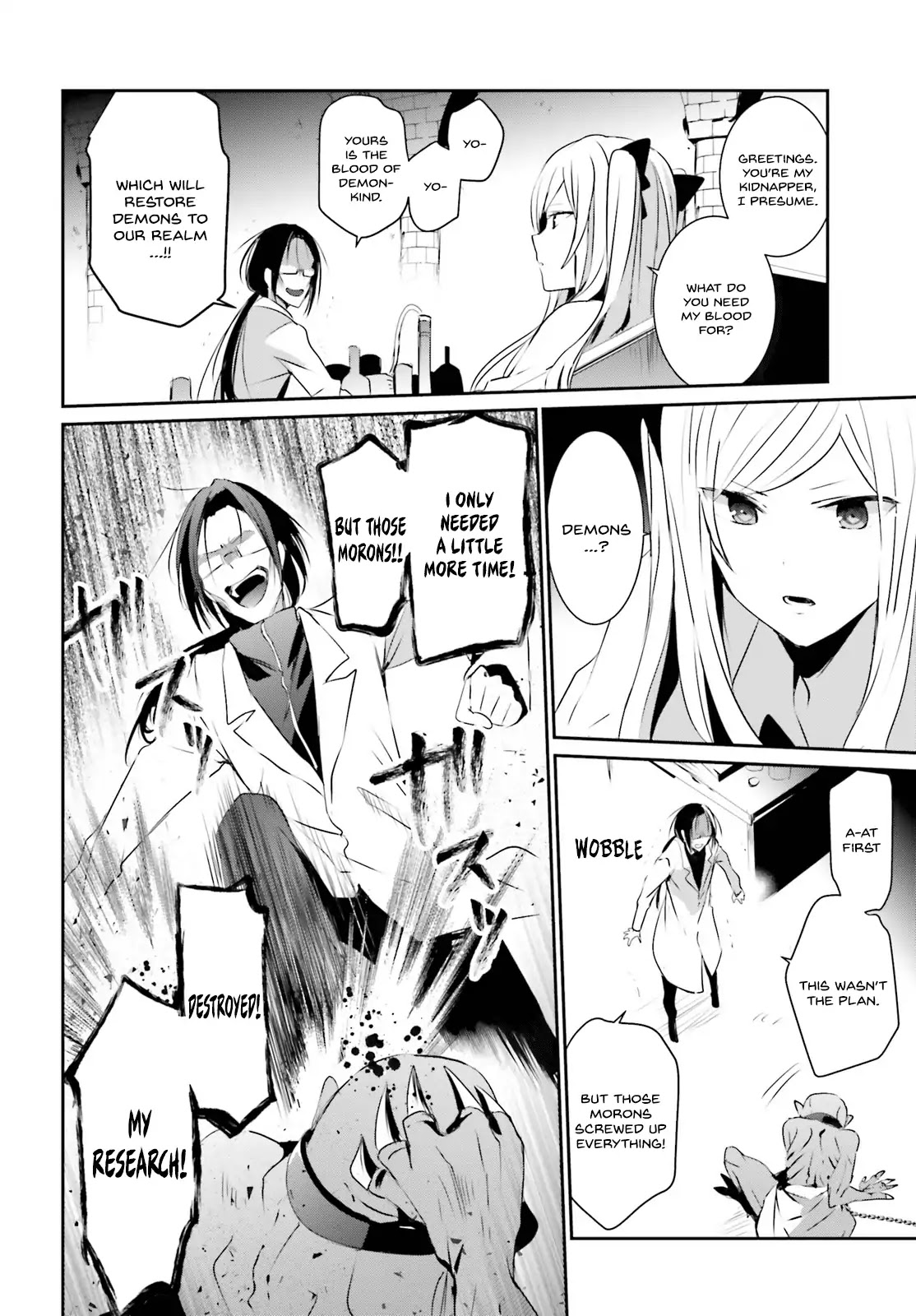 The Eminence in Shadow, Chapter 5 image 09