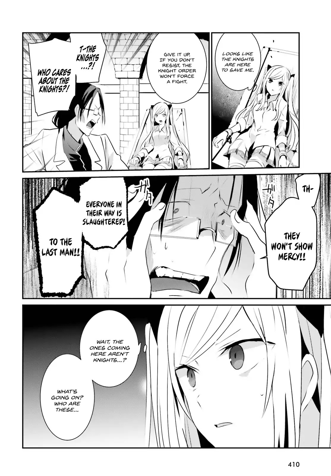 The Eminence in Shadow, Chapter 5 image 11