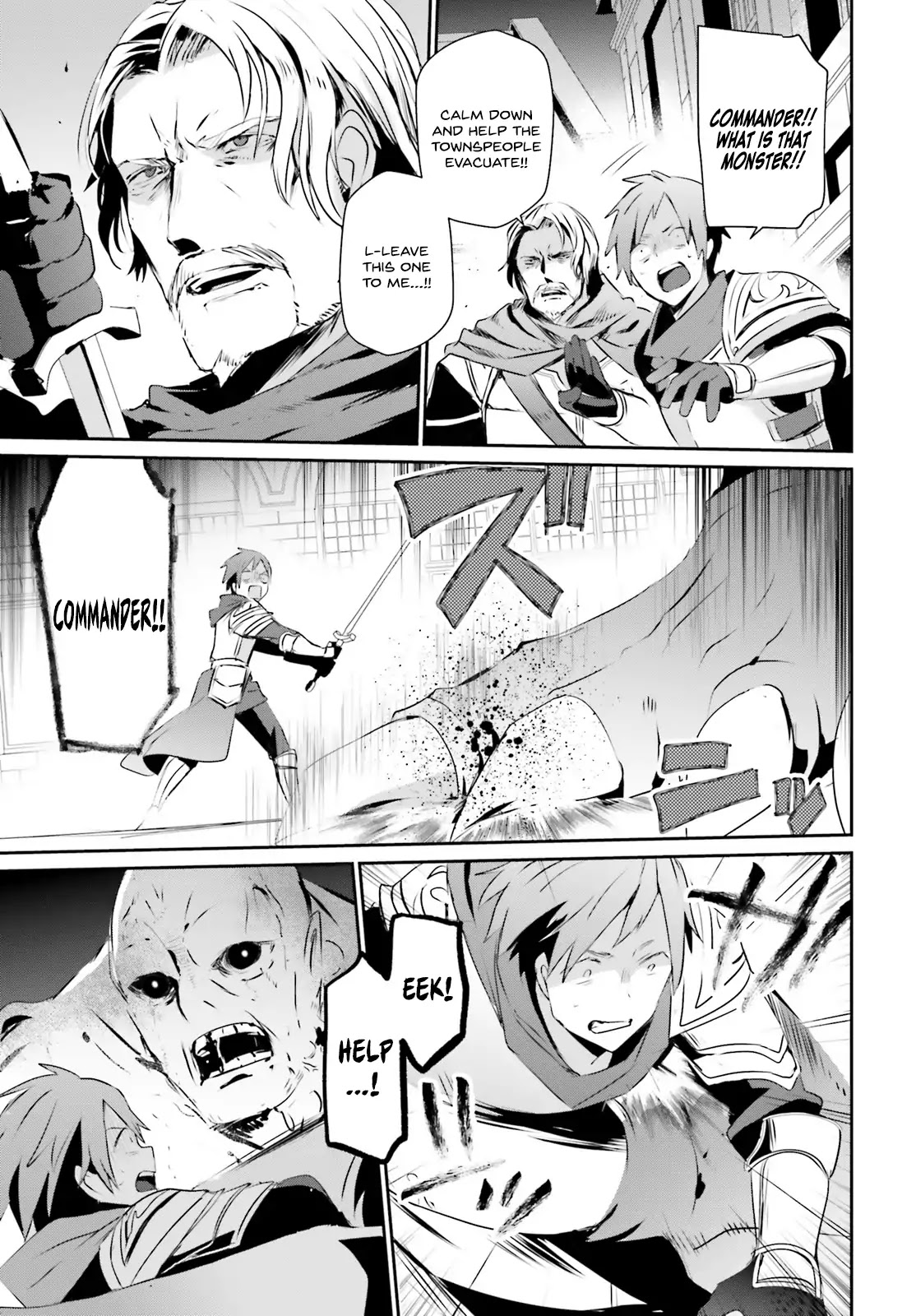 The Eminence in Shadow, Chapter 5 image 20