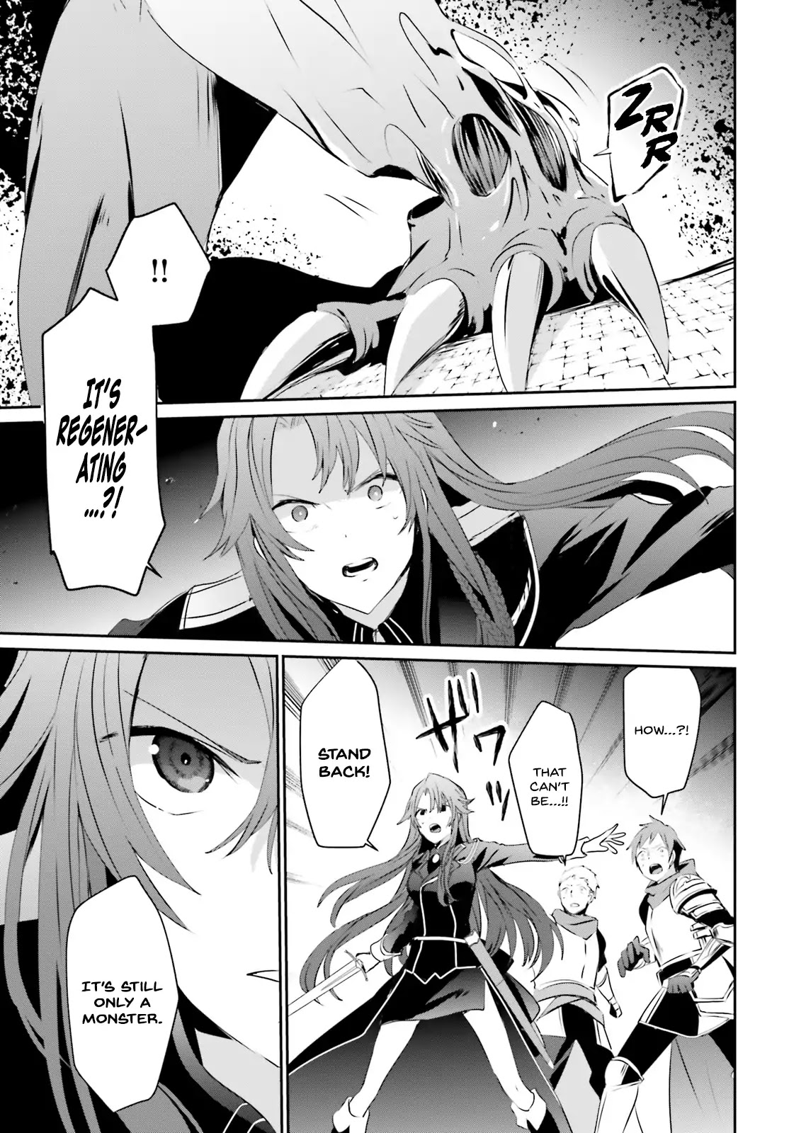 The Eminence in Shadow, Chapter 5 image 24