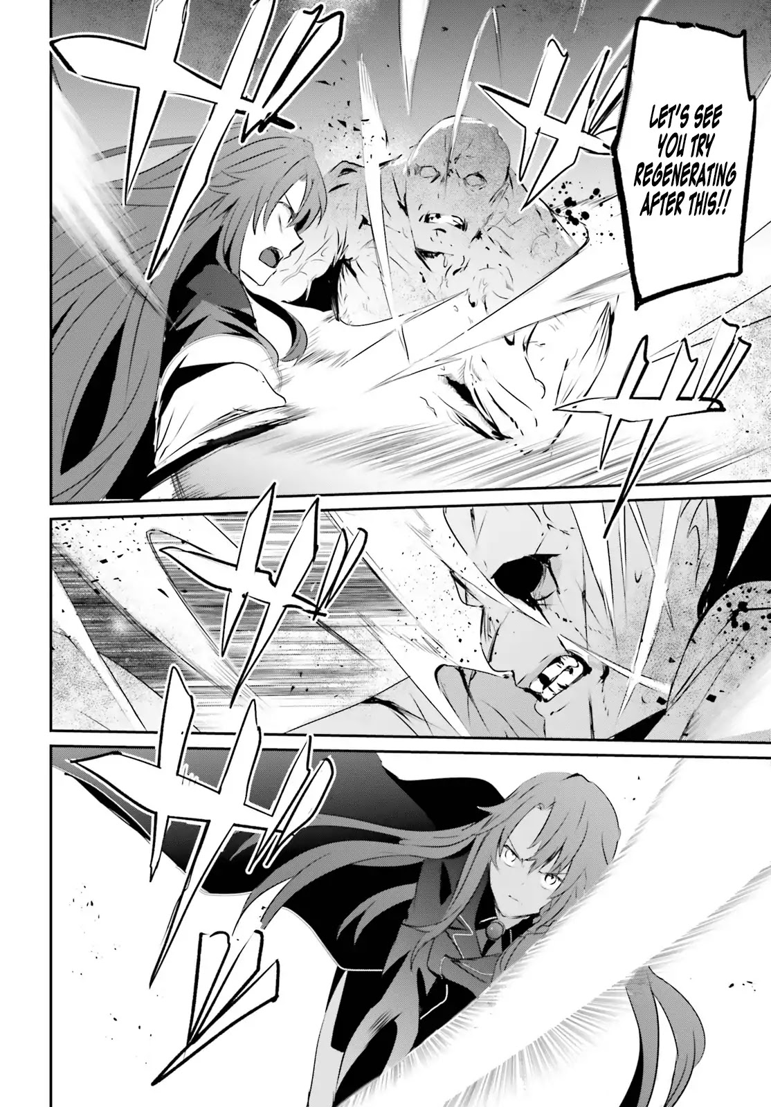 The Eminence in Shadow, Chapter 5 image 25