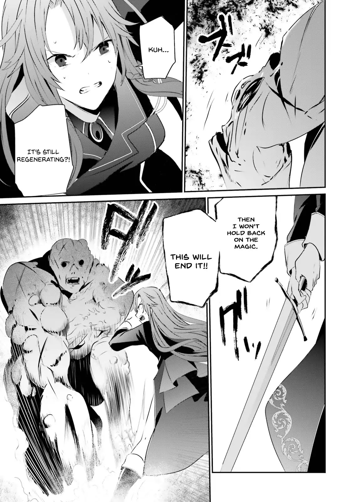 The Eminence in Shadow, Chapter 5 image 26