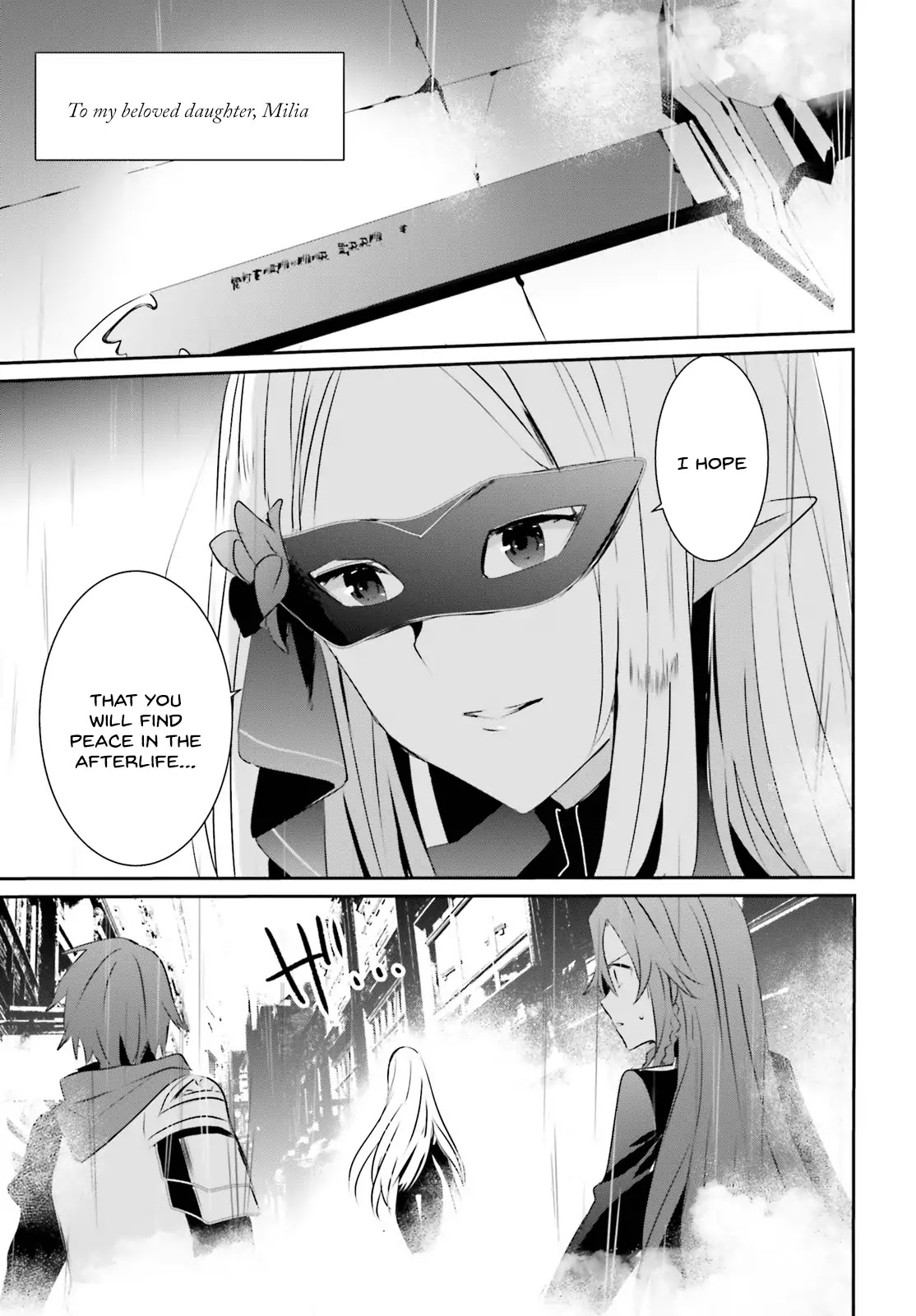 The Eminence in Shadow, Chapter 5 image 32