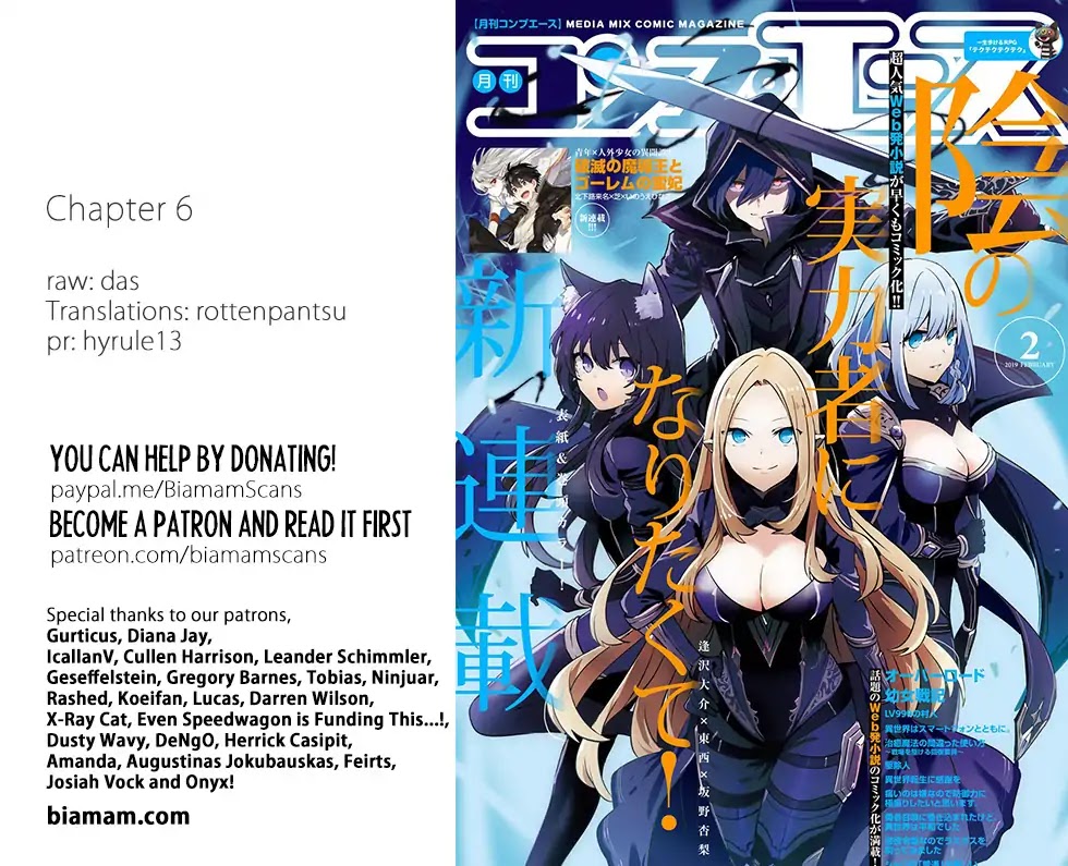 The Eminence in Shadow, Chapter 6 image 01