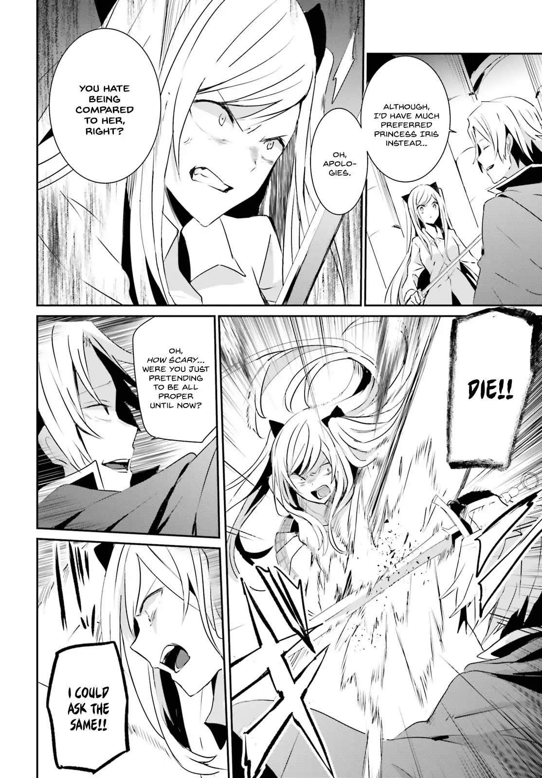 The Eminence in Shadow, Chapter 6 image 05