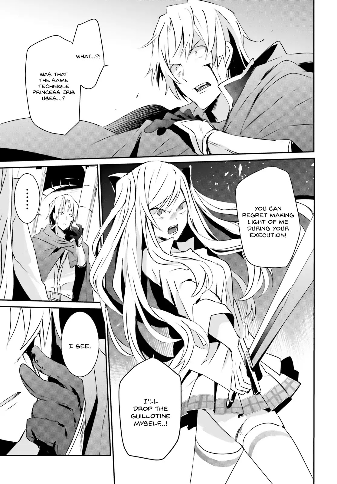 The Eminence in Shadow, Chapter 6 image 08