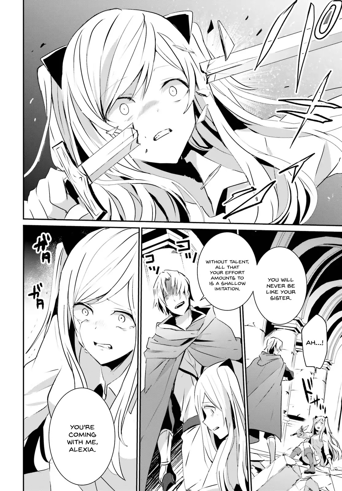 The Eminence in Shadow, Chapter 6 image 11